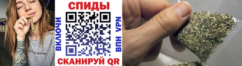 где найти наркотики  Куртамыш  БУТИРАТ GHB 