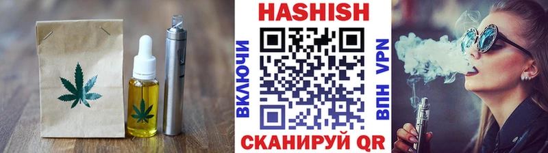 даркнет сайт  omg tor  Еда ТГК марихуана  Куртамыш 