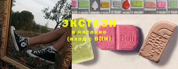 твердый Нея