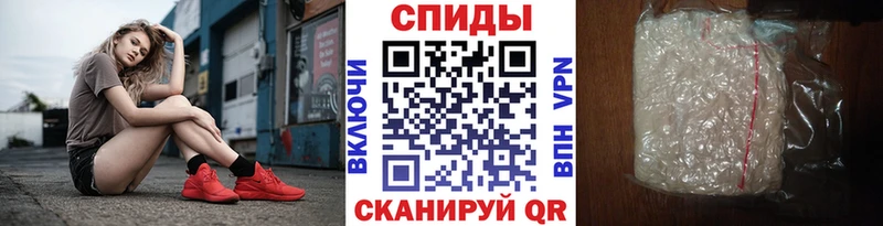 блэк спрут tor  Куртамыш  МЕТАМФЕТАМИН пудра 
